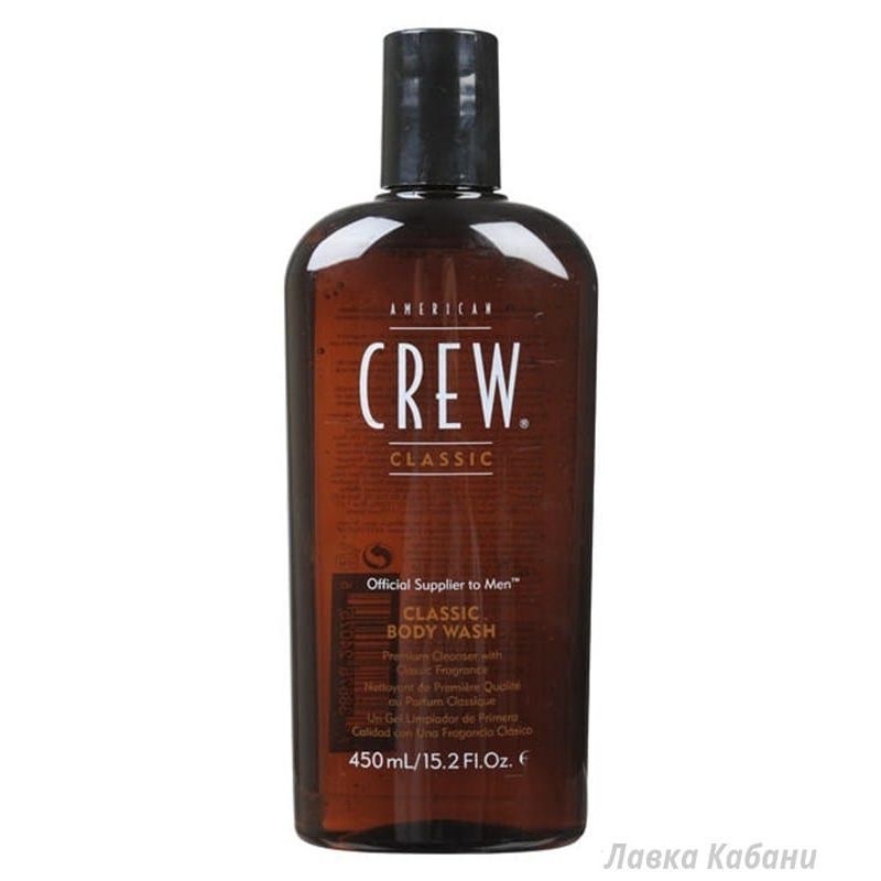 Гель для душа Класичний American Crew Гель для душа Класичний American Crew