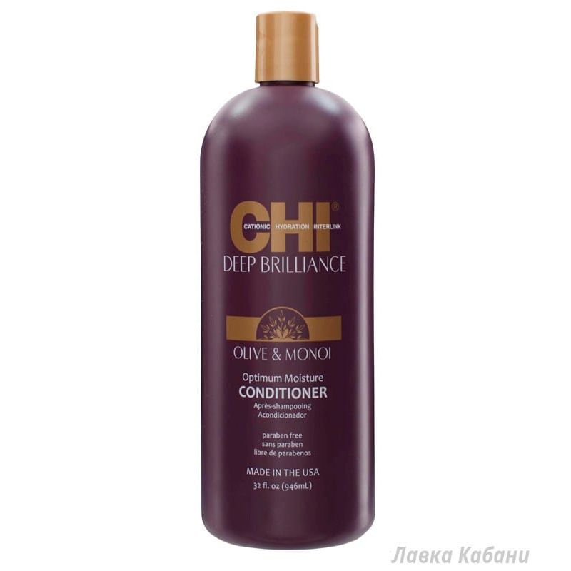 Зволожуючий кондиціонер CHI Deep Brilliance Зволожуючий кондиціонер CHI Deep Brilliance