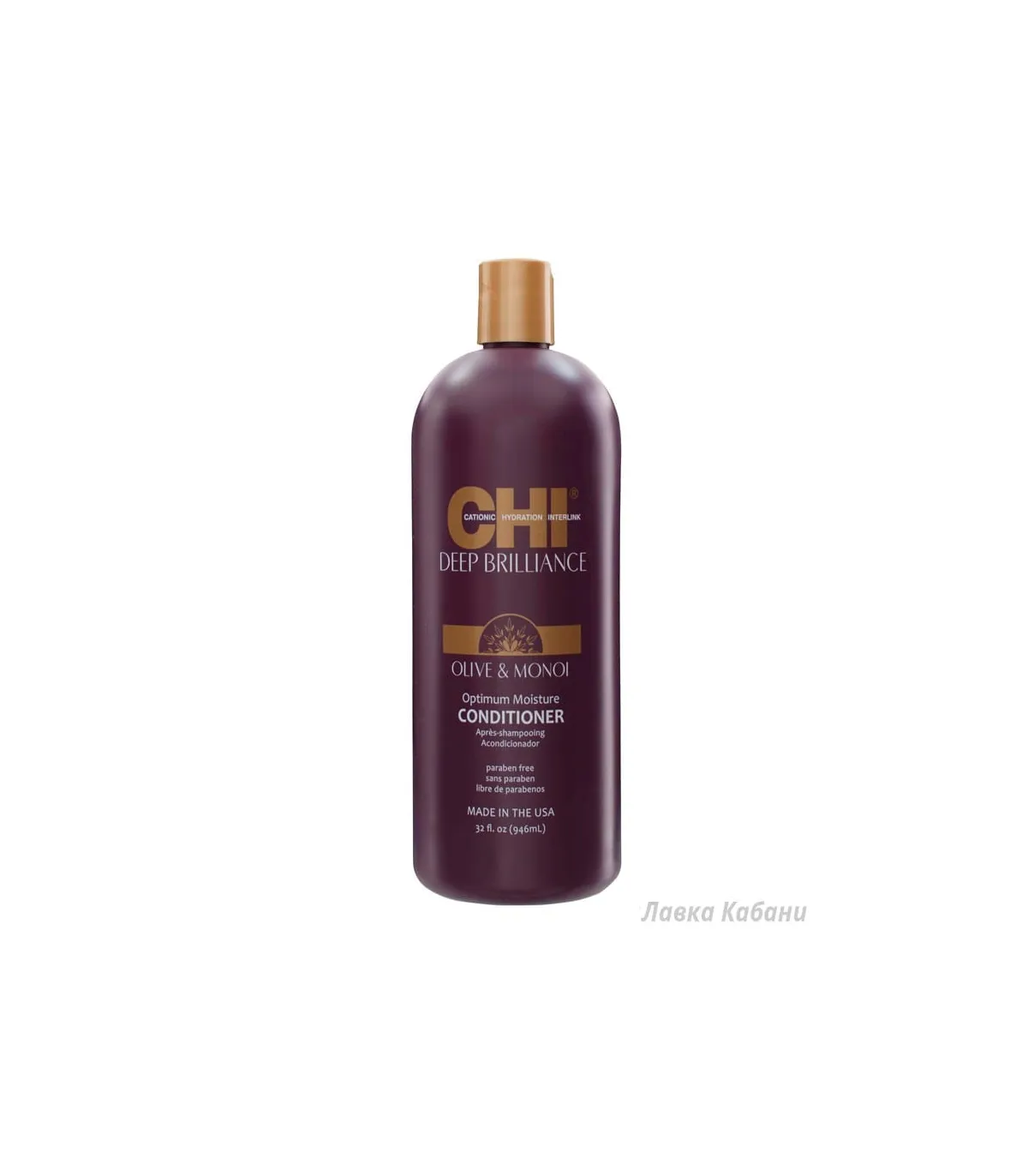 CHI Deep Brilliance Optimum Moisture Conditioner