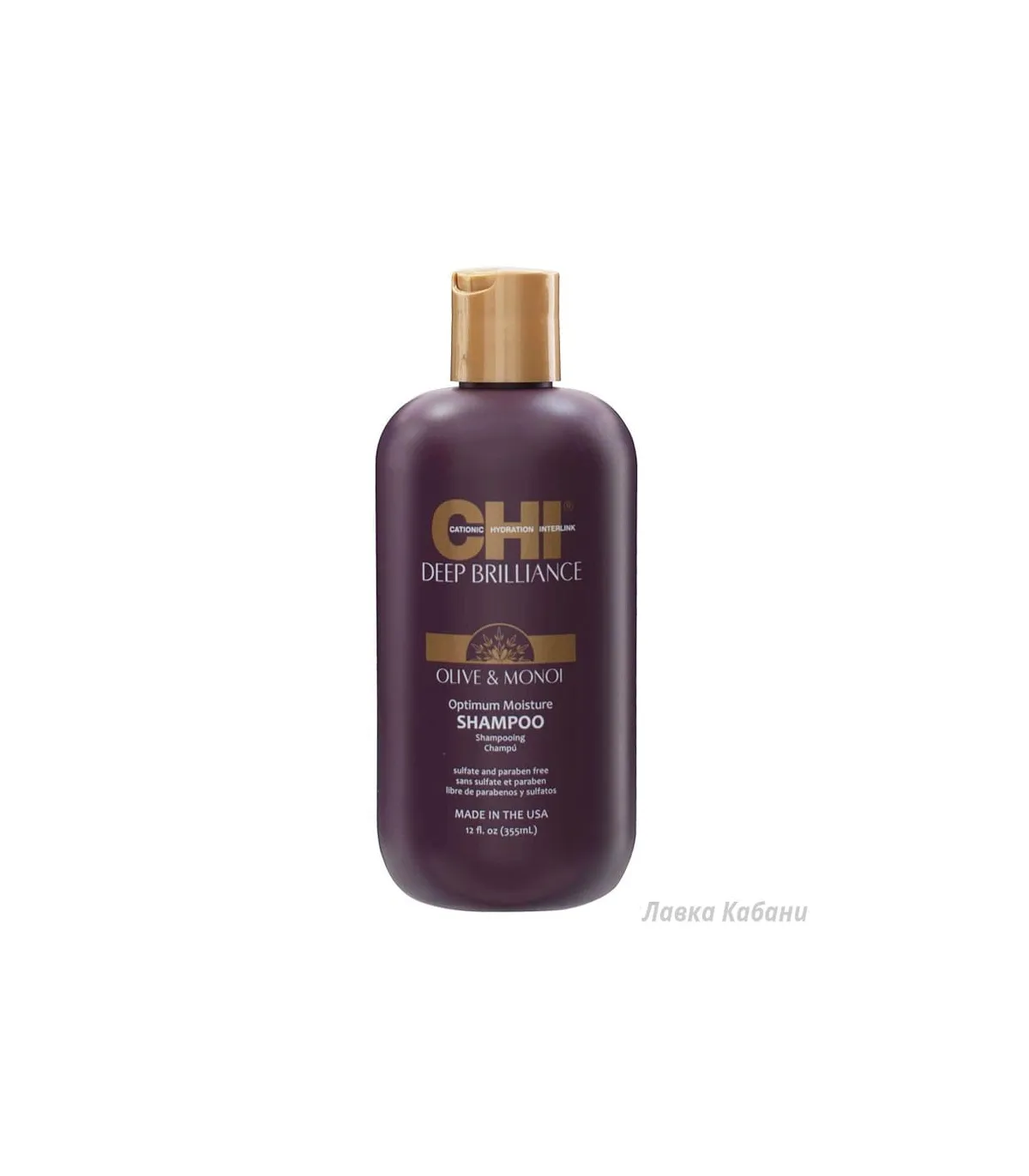 CHI Deep Brilliance Optimum Moisture Shampoo
