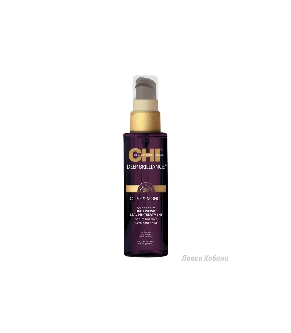 Шовк на основі масла моної Chi Deep Brilliance Olive & Monoi