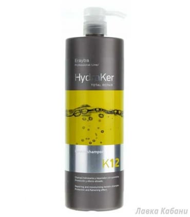 Erayba HydraKer K12 Keratin Shampoo - Шампунь с кератином 1000 мл