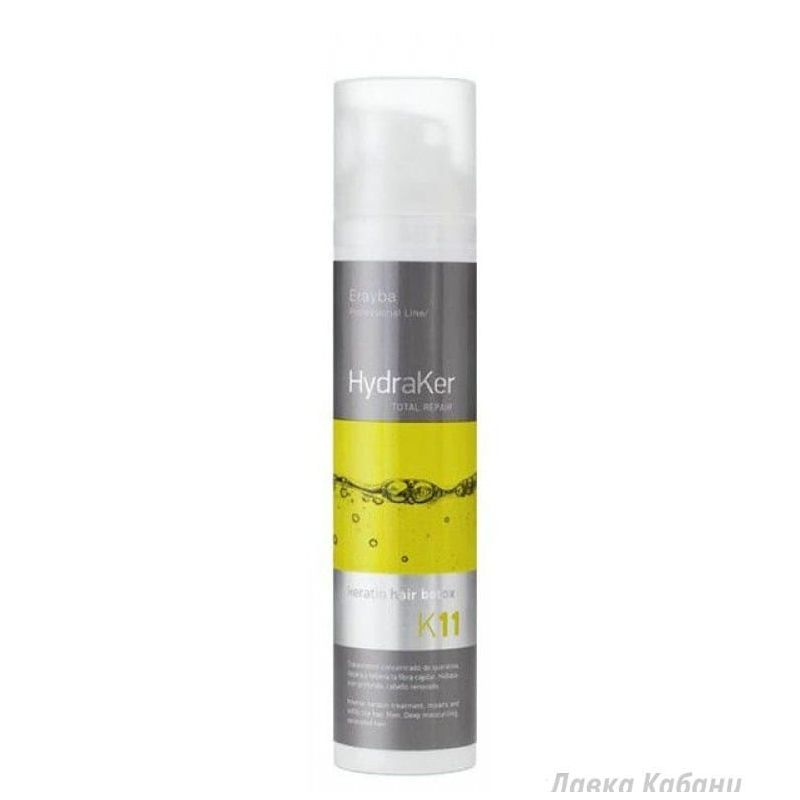 Ботокс для волосся - Erayba HydraKer K11 Keratin Hair Botox Ботокс для волосся - Erayba HydraKer K11 Keratin Hair Botox