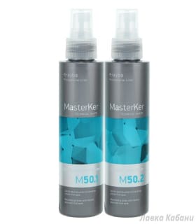 Фото ERAYBA MASTERKER М50 Volumizer lotion & neutralizer – Система для создания объема: лосьон и нейтрализатор, 2х150 мл