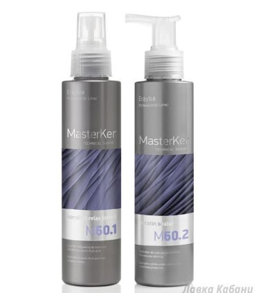 Фото ERAYBA MASTERKER М60 Relaxer lotion & neutralizer – Система для выпрямления волос: лосьон и нейтрализатор, 2х150 мл