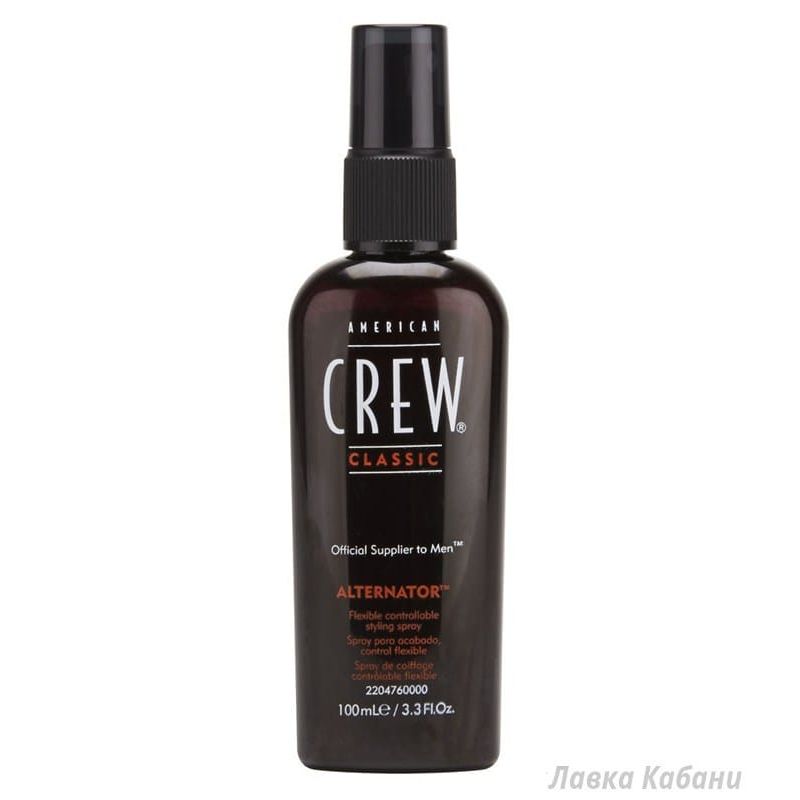 Спрей рухливої фіксації American Crew Спрей рухливої фіксації American Crew