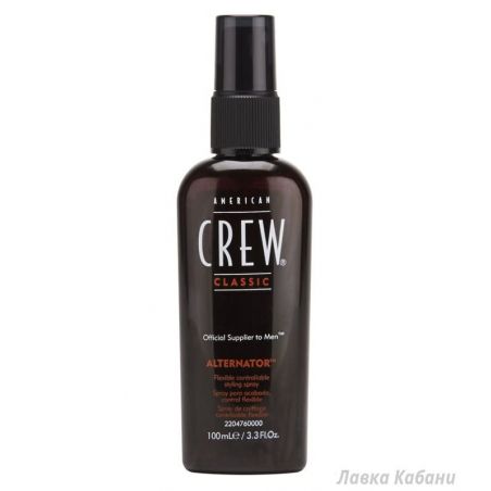 Спрей рухливої фіксації American Crew