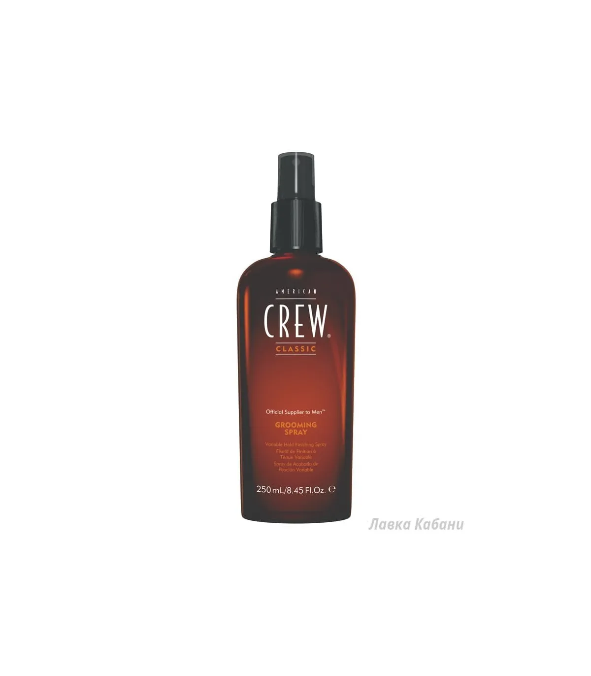 American Crew Grooming Spray