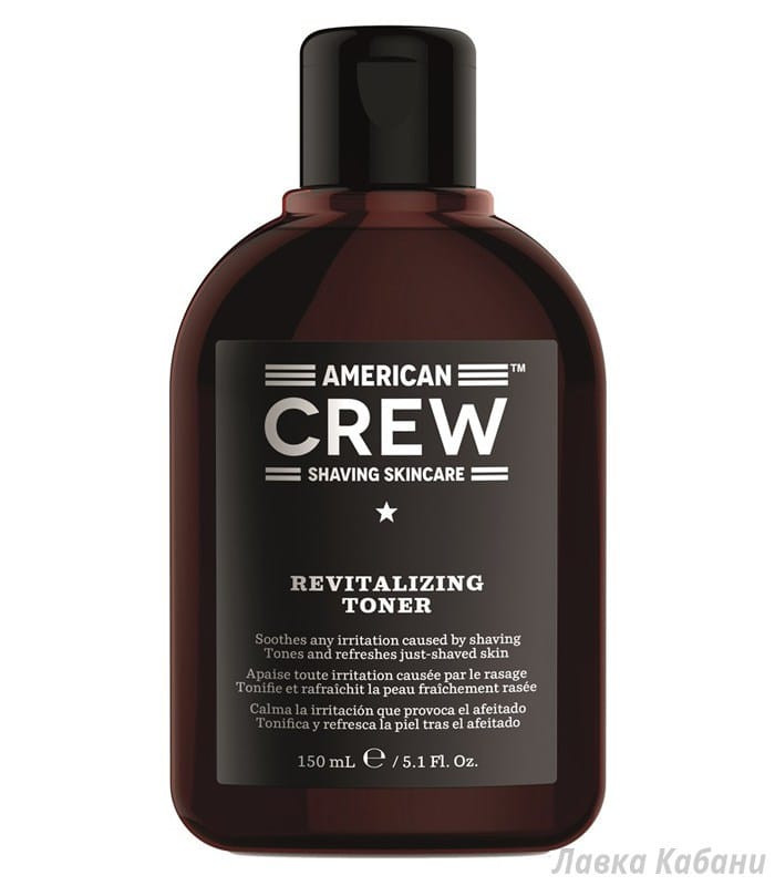 American Crew Відновлювальний лосьйон після гоління