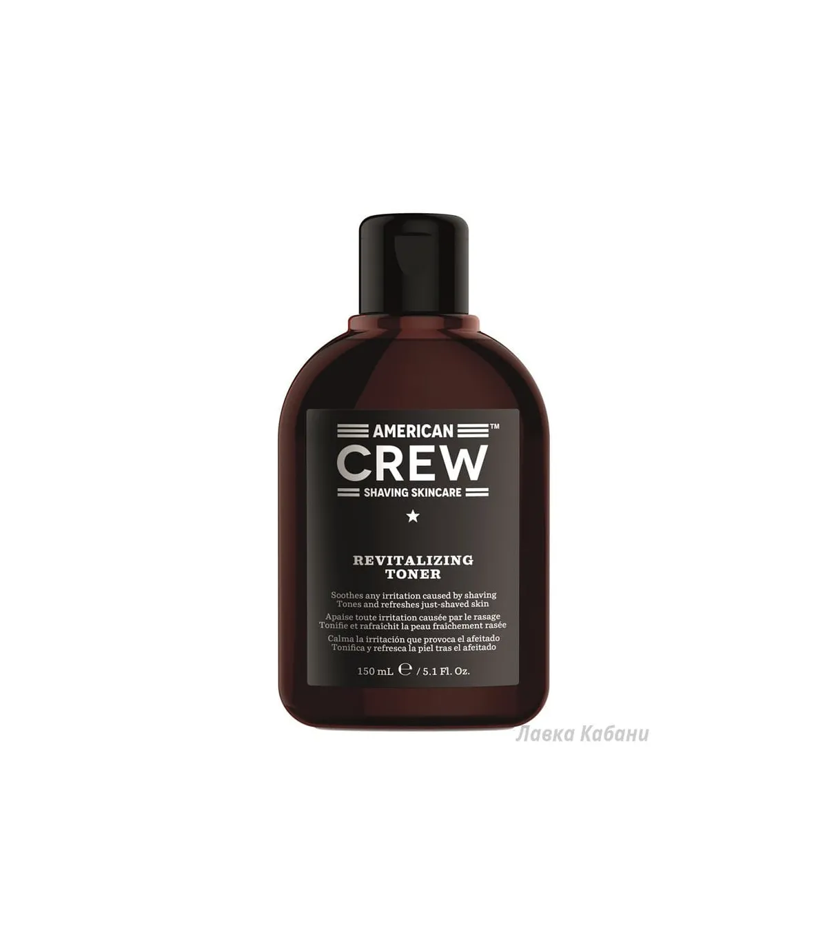 American Crew Revitalizing Toner