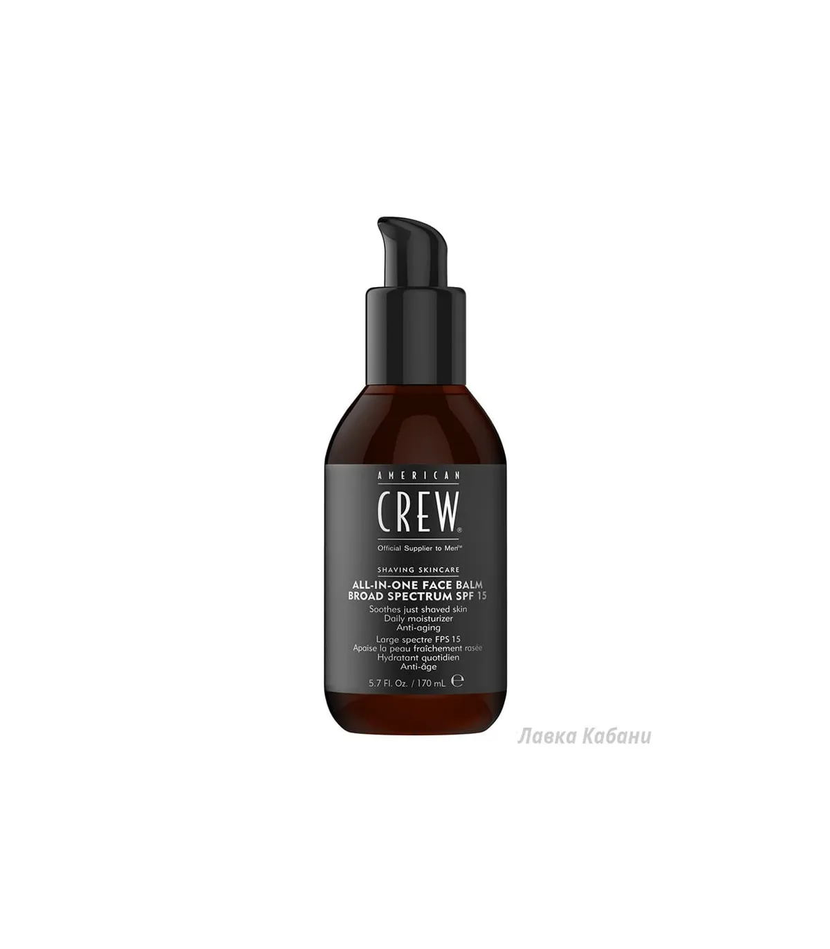 American Crew All in one Face Balm Зволожуючий бальзам для обличчя