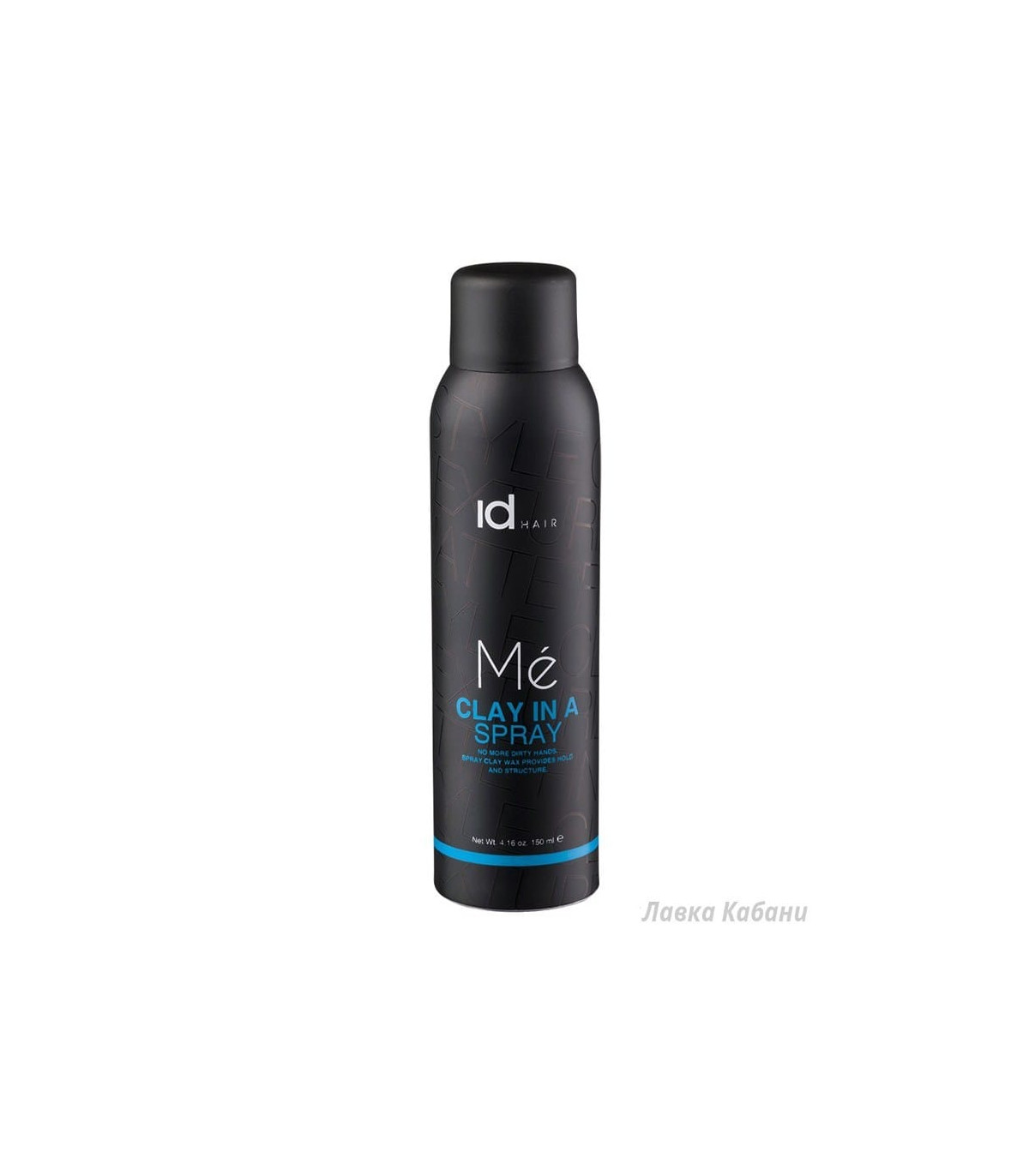 Id Hair ME Clay In A Spray віск для волосся у вигляді спрею
