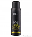 Id Hair ME Heat Defender захисний спрей при сушінні волосся