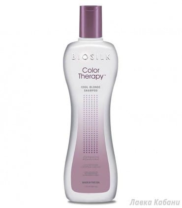 Фото фиолетового шампуня Biosilk Color Therapy Cool blonde shampoo 