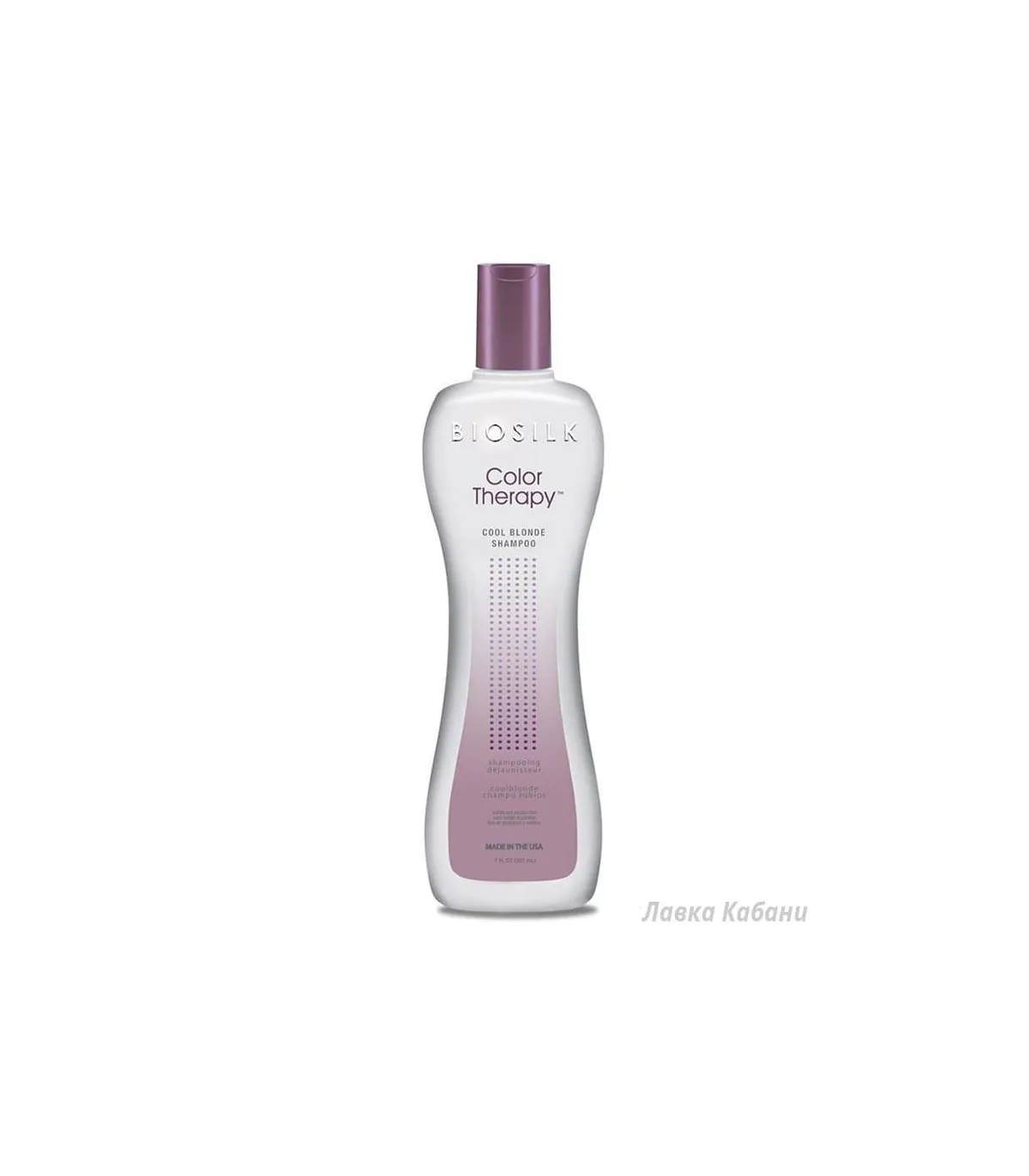 Фото фиолетового шампуня Biosilk Color Therapy Cool blonde shampoo 