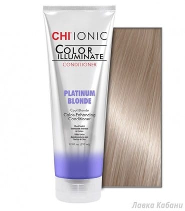 Відтіночний кондиціонер Platinum Blonde Chi Color Illuminate