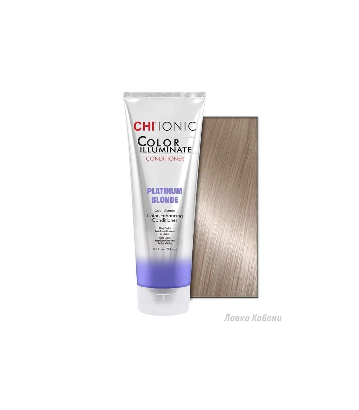 Chi Platinum Blonde кондиціонер Color Illuminate