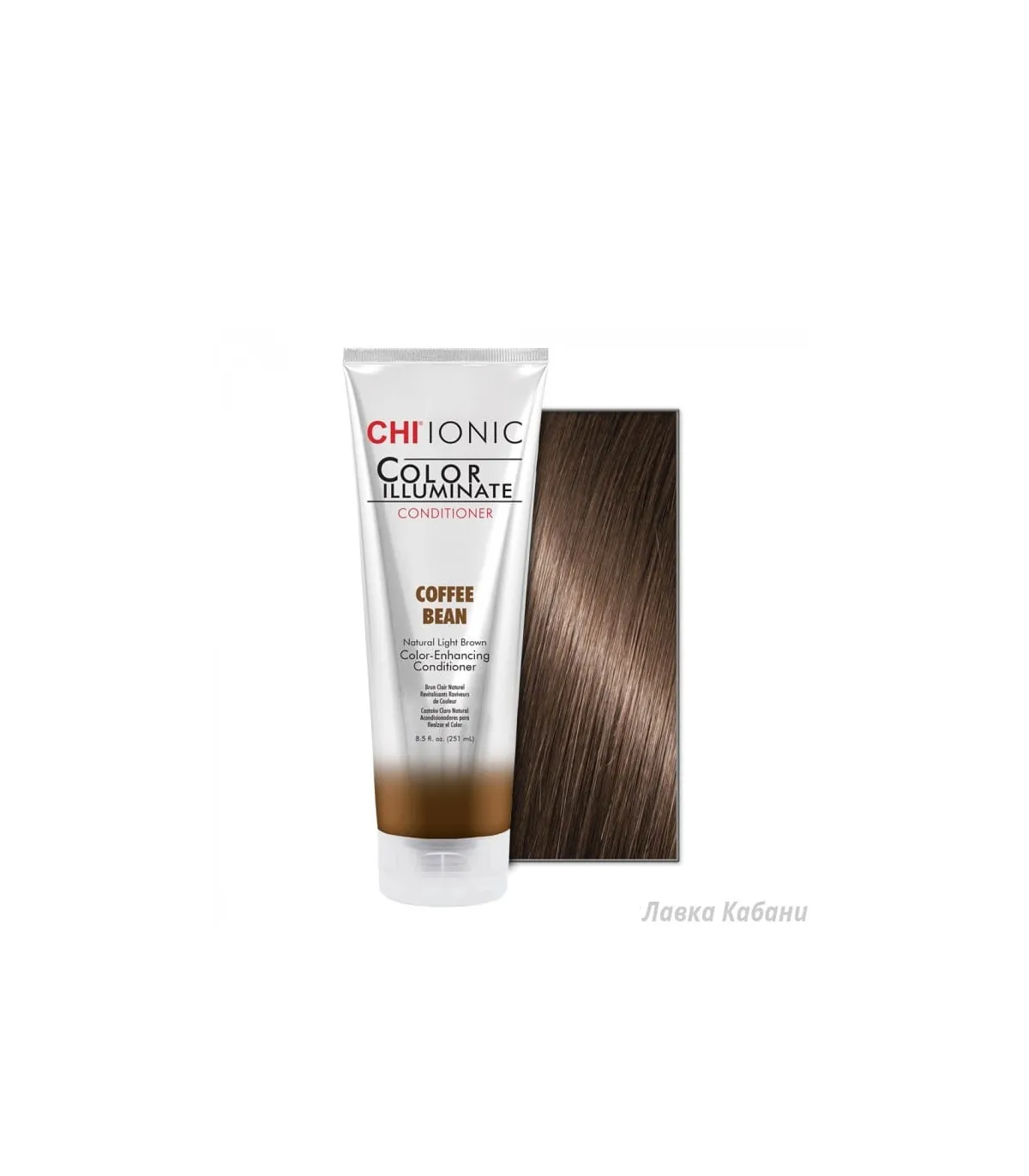 Фото Coffee Bean Chi Color Illuminate