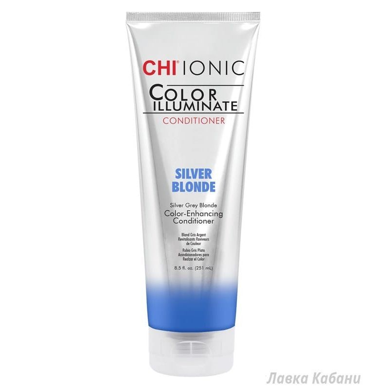 Оттеночный кондиционер Silver Blonde Chi Color Illuminate Оттеночный кондиционер Silver Blonde Chi Color Illuminate