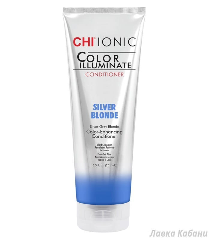 Відтіночний кондиціонер Silver Blonde Chi Color Illuminate