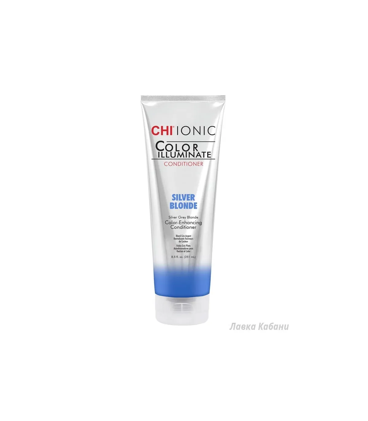 Оттеночный кондиционер Silver Blonde Chi Color Illuminate