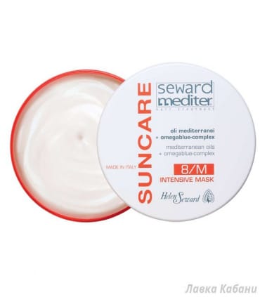 Фото Helen Seward Suncare Suncare Intensive Mask 8/M