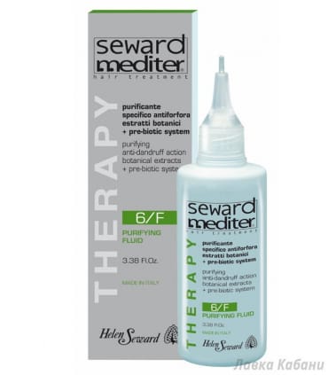 Очищуючий флюїд 6/F Helen Seward Purifying Fluid