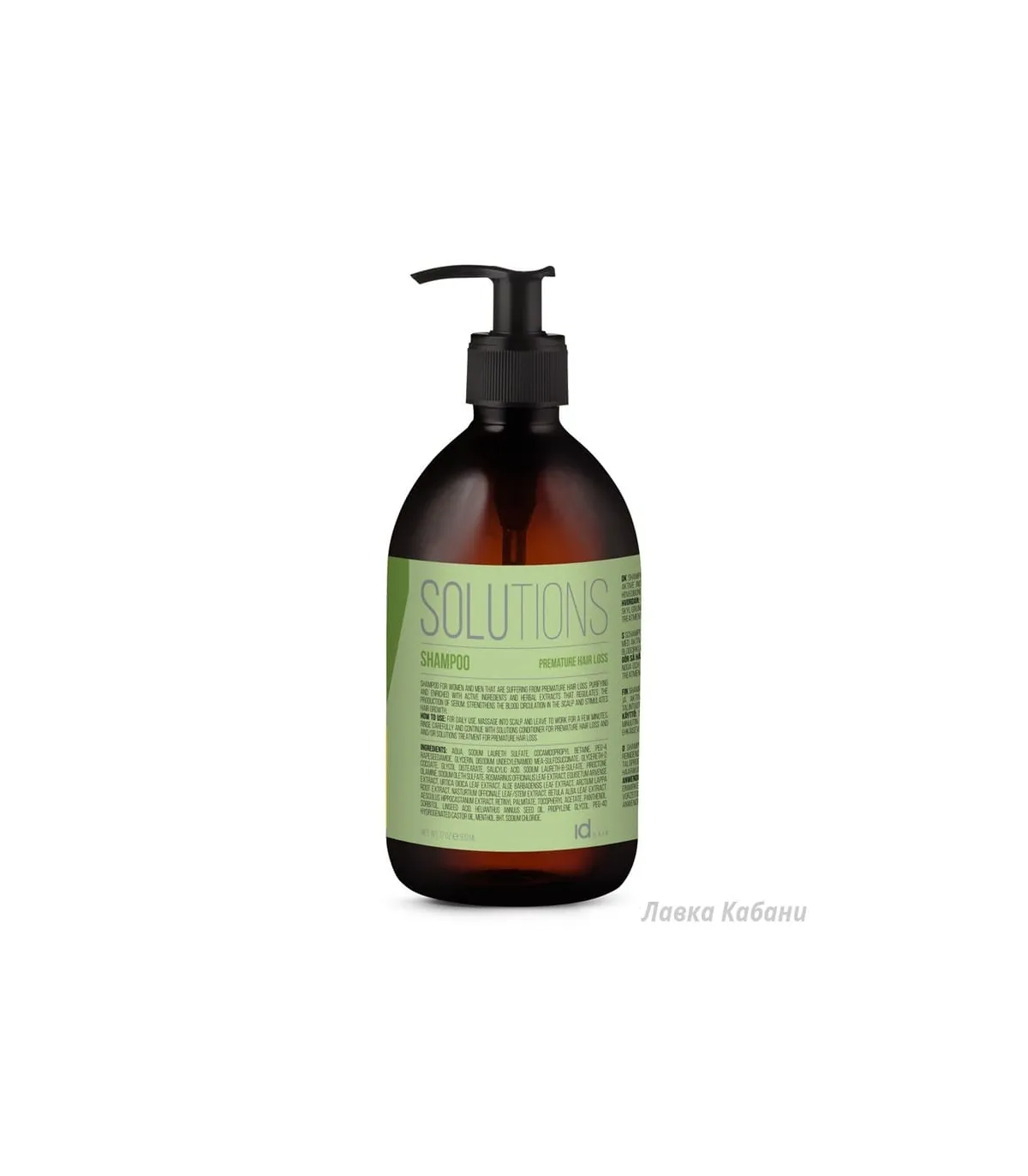 Фото Шампуня против выпадения Id Hair Solutions, 500 мл