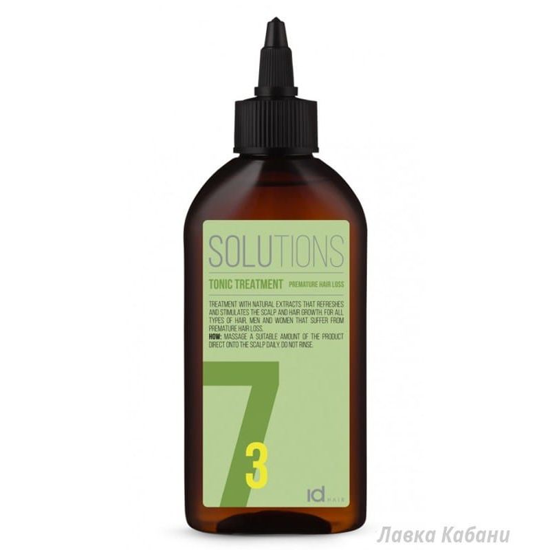 Тонизирующее средство против выпадения Id Hair Solutions NO. 7-3 Tonic Treatment Тонизирующее средство против выпадения Id Hair Solutions NO. 7-3 Tonic Treatment