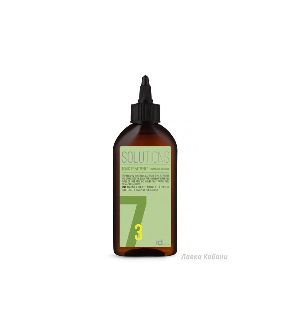 Фото Тоника против выпадения Id Hair Solutions