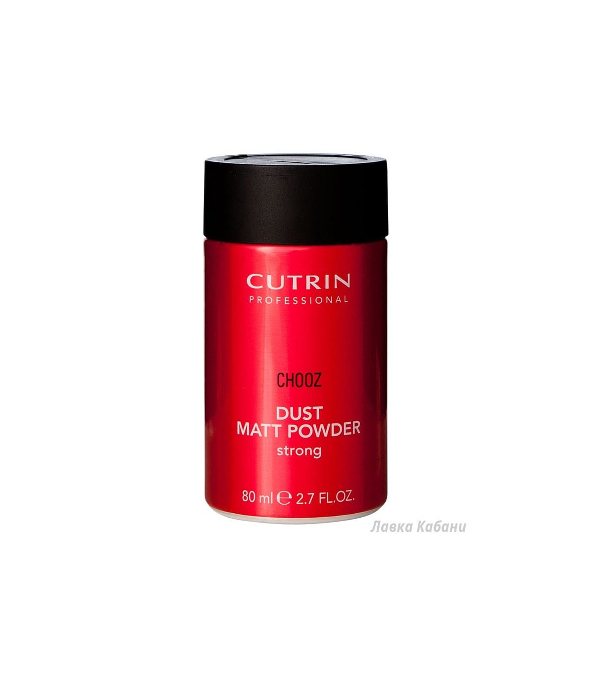 Матирующая пудра Cutrin Chooz