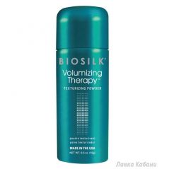 Об'ємна текстурная пудра BioSilk Volumizing Therapy