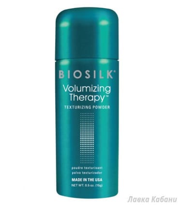 Об'ємна текстурная пудра BioSilk Volumizing Therapy