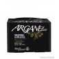 Арганова маска Helen Seward Argan Elisir Mask Арганова маска Helen Seward Argan Elisir Mask