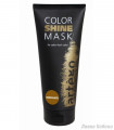 Artego Color Shine Mask Chocolate купити
