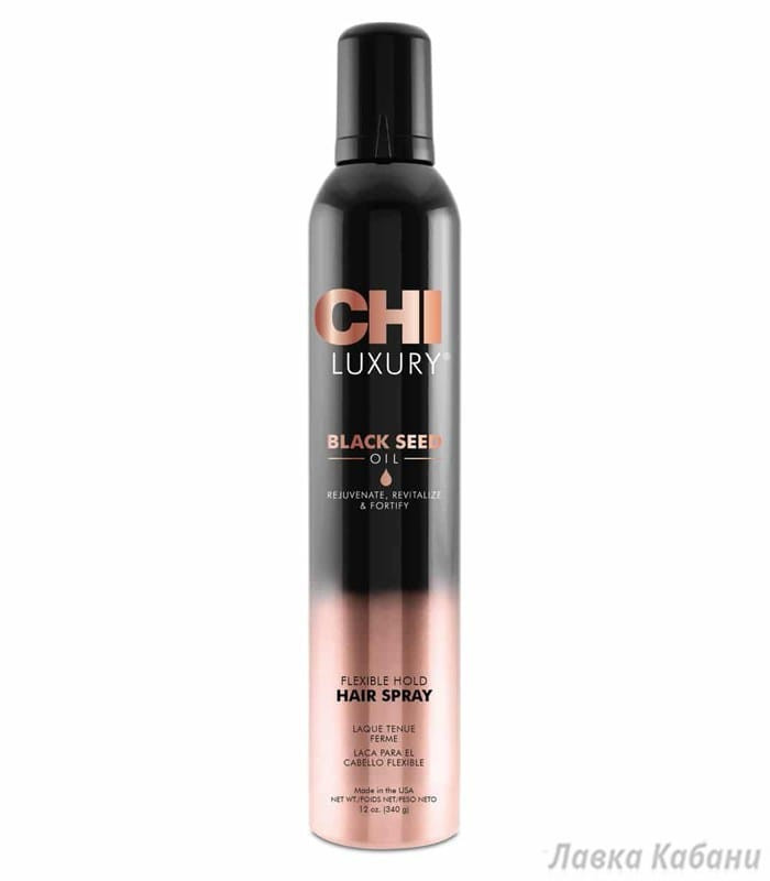 Chi Luxury лак для волосся купити