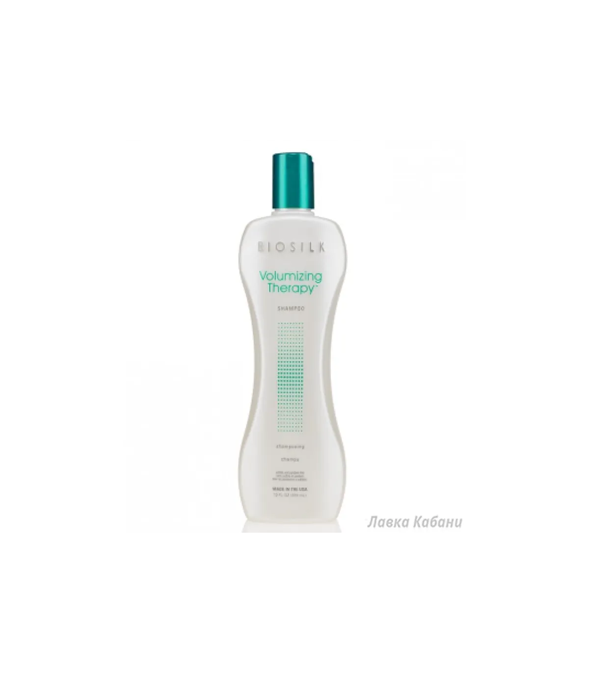 BioSilk шампунь для об'єму волосся Volumizing Therapy Shampoo