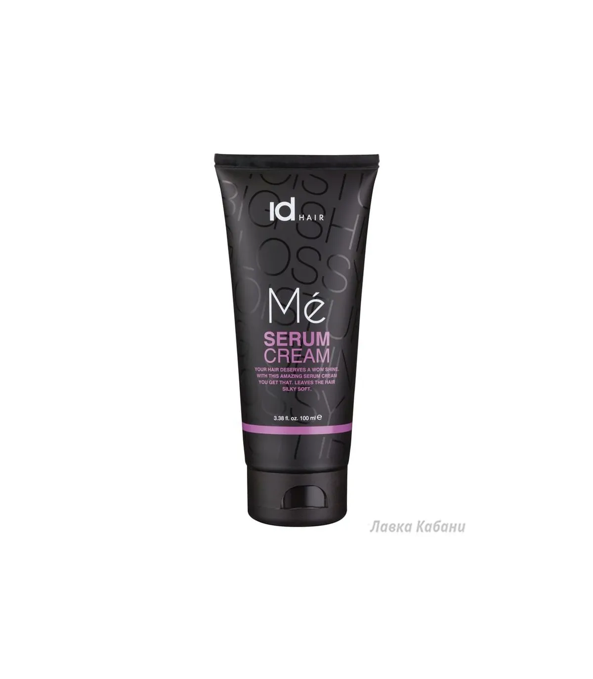 Фото Крем-сыворотки Id Hair ME Serum Cream