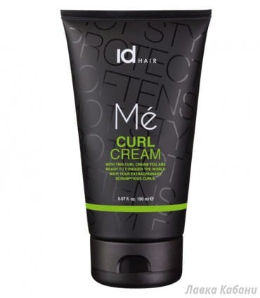 Крем-стайлінг для кучериків IdHair ME Curl Cream