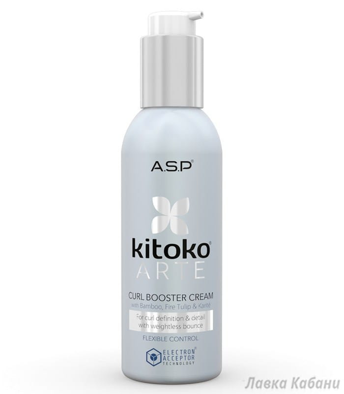 Affinage Curl Booster Cream купити