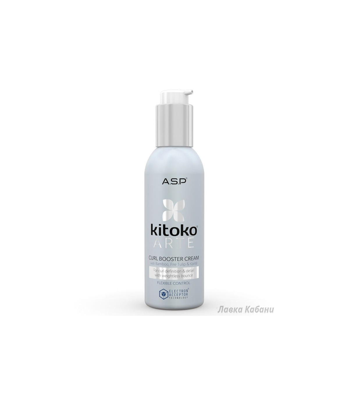 Affinage Curl Booster Cream купити