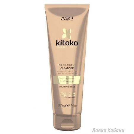 Шампунь на основі масел ASP Kitoko Oil Treatment Cleanser