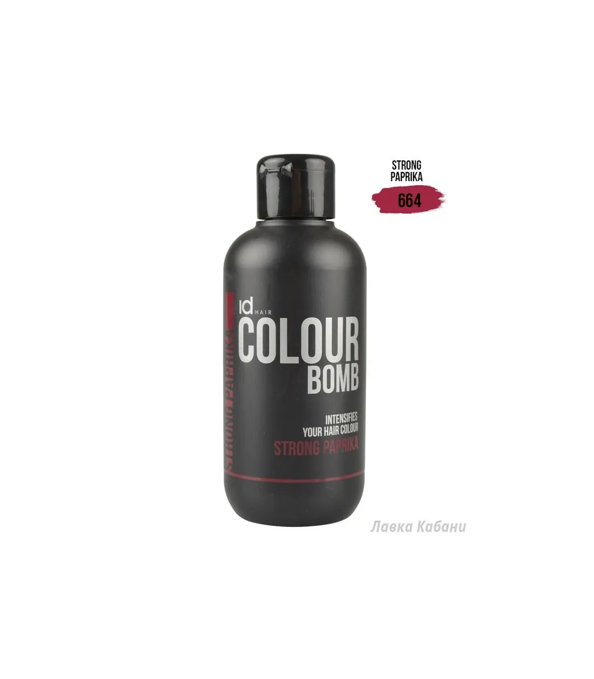 Id Hair Colour Bomb 664 тонуючий яскраво червоний бальзам