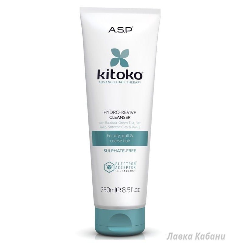 Шампунь увлажняющий ASP Kitoko Hydro Revive Cleanser