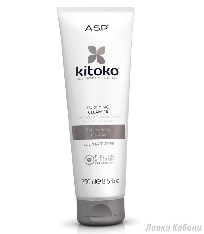 Очищающий шампунь Affinage Kitoko Очищающий шампунь Affinage Kitoko