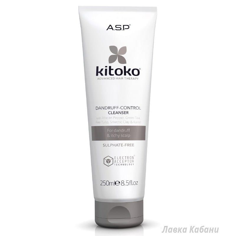 Шампунь против перхоти Affinage Kitoko Шампунь против перхоти Affinage Kitoko