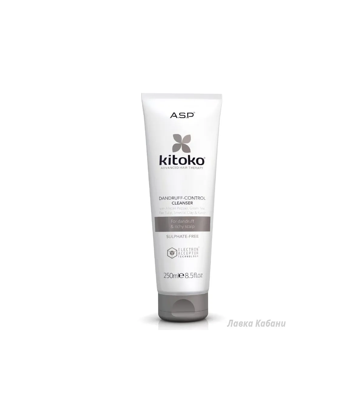 Фото Шампуня против перхоти Affinage Kitoko 250 мл