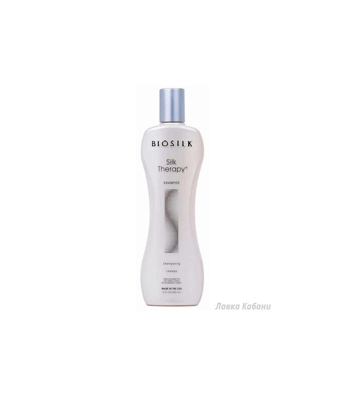 Шампунь Шовкова терапія BioSilk Silk Therapy Shampoo