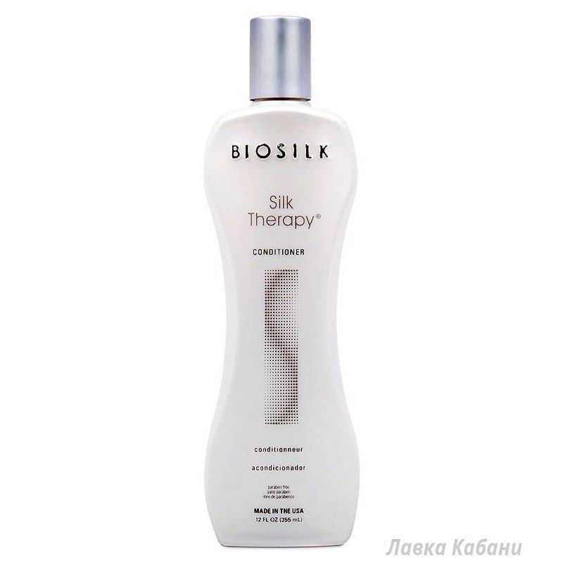 Кондиционер Шелковая терапия BioSilk Silk Therapy Кондиционер Шелковая терапия BioSilk Silk Therapy