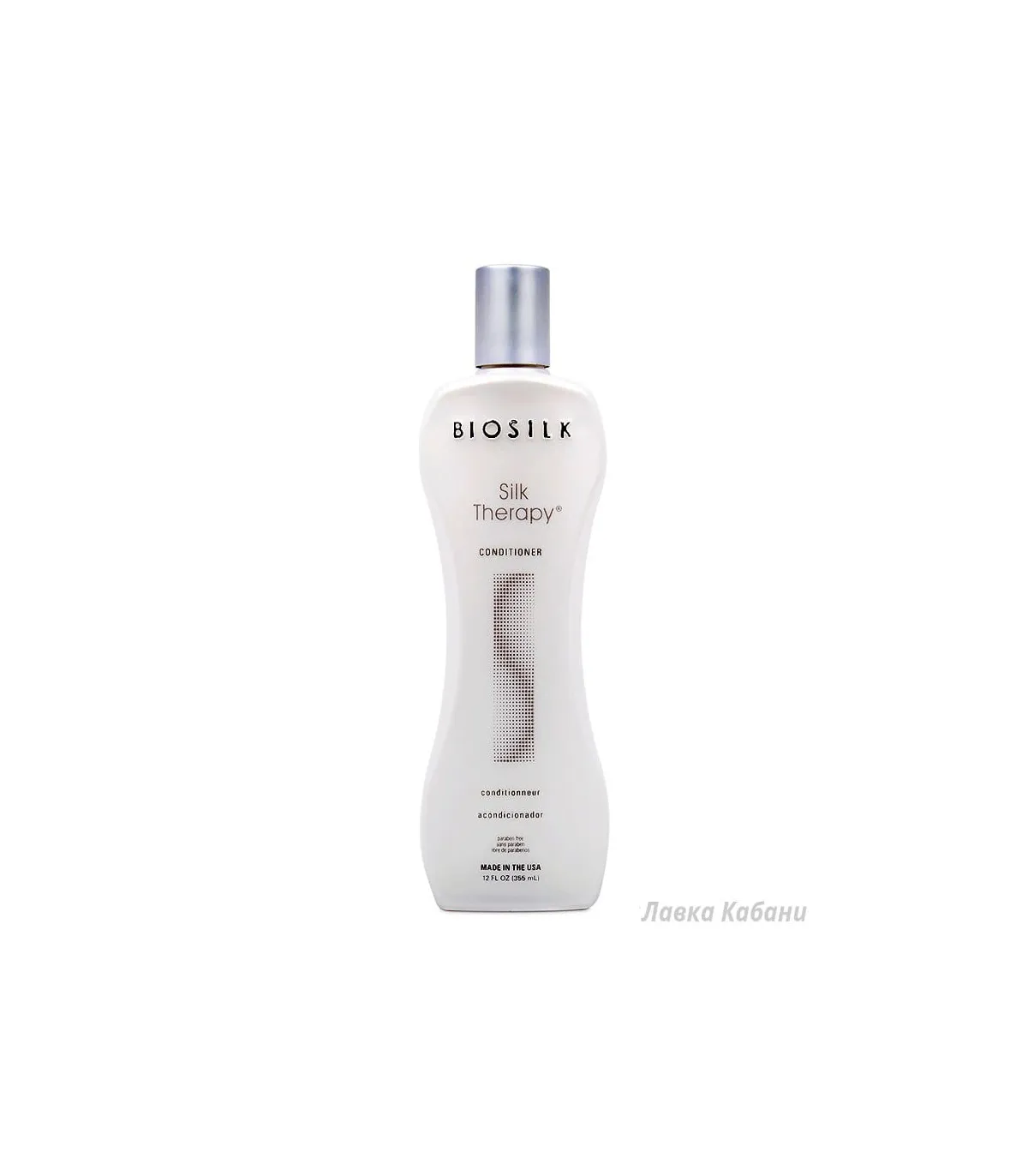 Фото Кондиционера BioSilk Silk Therapy 355 мл